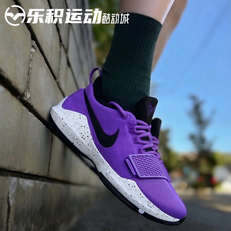 Leji Sports Nike Pg1 Paul George 1St Generation Low-Top Basketball Shoes Iv2869-500