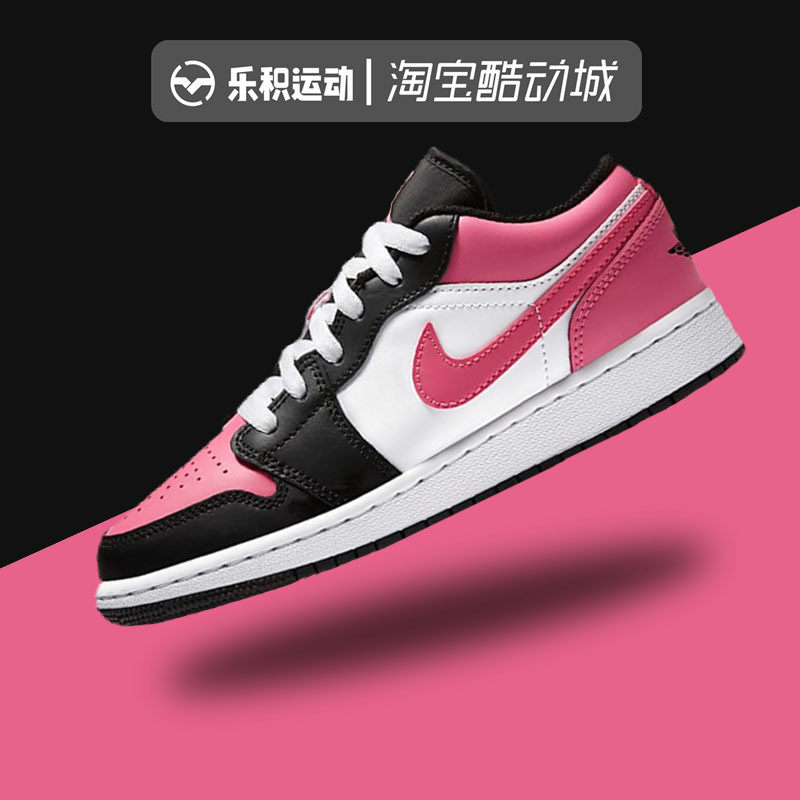 Leji Sports Air Jordan 1 AJ1 Low Black and White Pink Cherry Blossom Pink Valentine's Day Low 554723-106