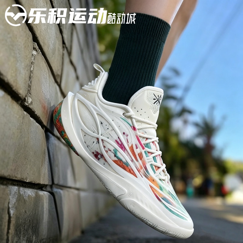 Li-Ning Wade 808 5 Ultra V2 Fireworks Low-Top Basketball Shoes Abav045-2 Li-Ning Wade 808 5 Ultra V2 Fireworks Low-Top Basketball Shoes Abav045-2