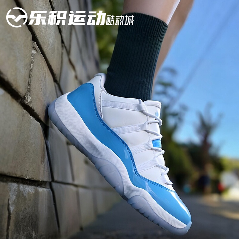 Leji Sports Jordan Air Jordan Aj11 North Carolina Blue Low-Top Retro Basketball Shoes Fv5104-100 Leji Sports Jordan Air Jordan Aj11 North Carolina Blue Low-Top Retro Basketball Shoes Fv5104-100