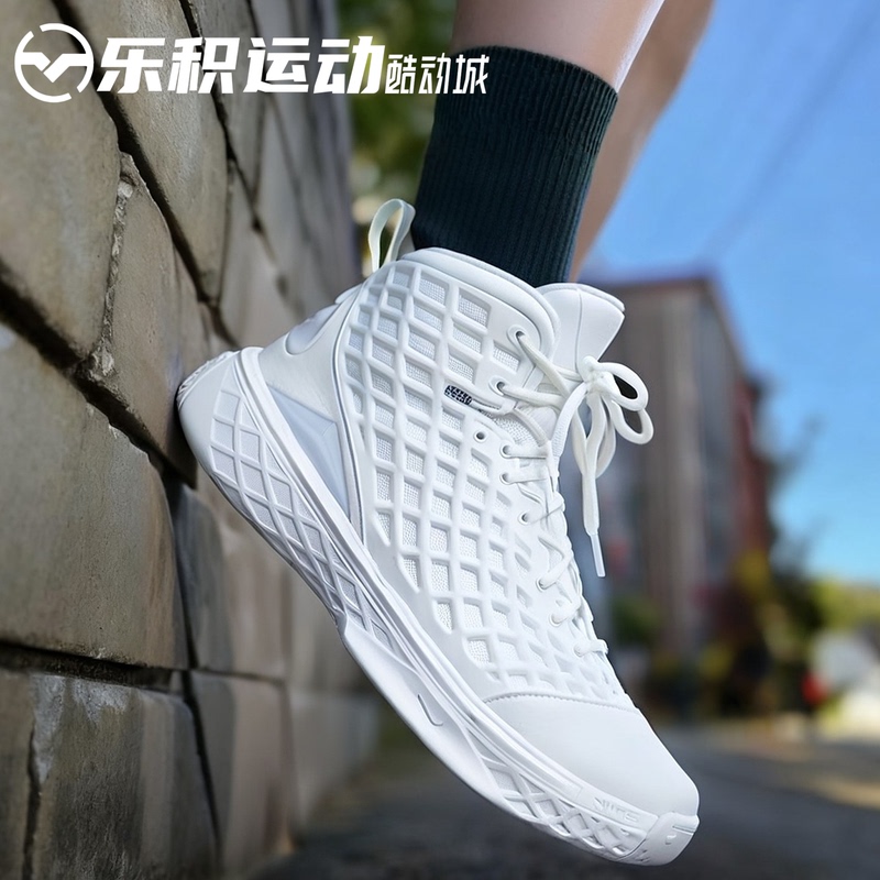 Leji Sports Nike Kobe 3 Protro Kobe 3Rd Generation Pure White High-Top Basketball Shoes Hq9153-100 Leji Sports Nike Kobe 3 Protro Kobe 3Rd Generation Pure White High-Top Basketball Shoes Hq9153-100