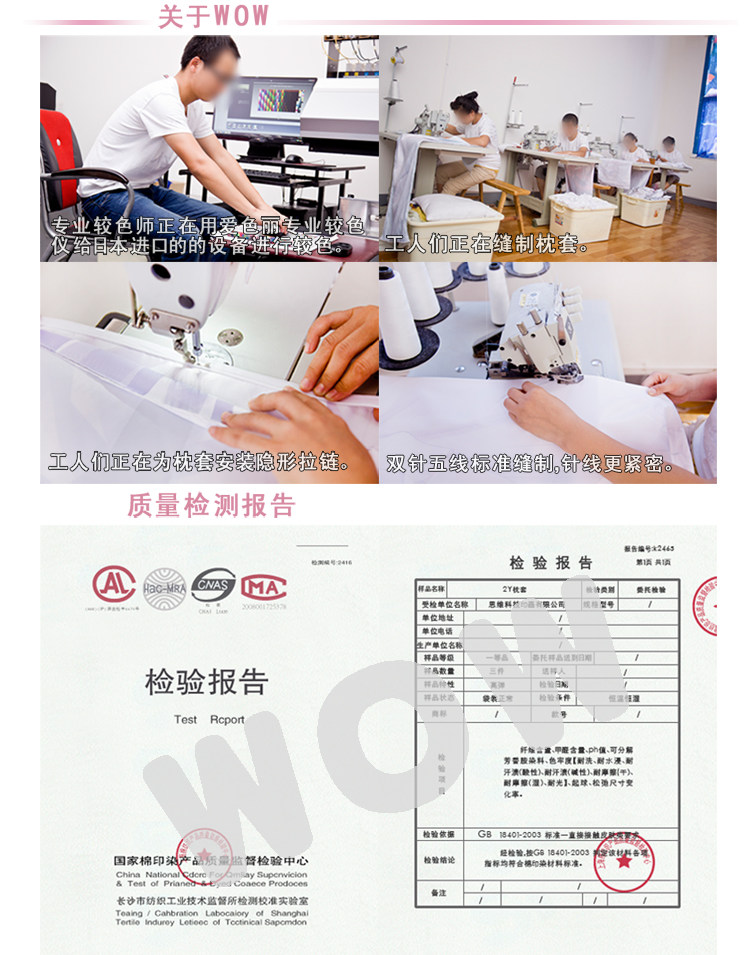 Coussin Manga - Ref 2690545 Image 11