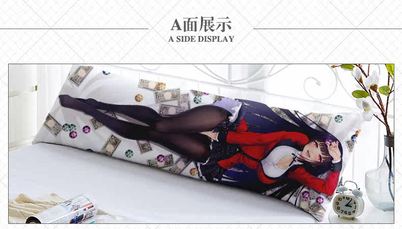 Coussin Manga - Ref 2692125 Image 16