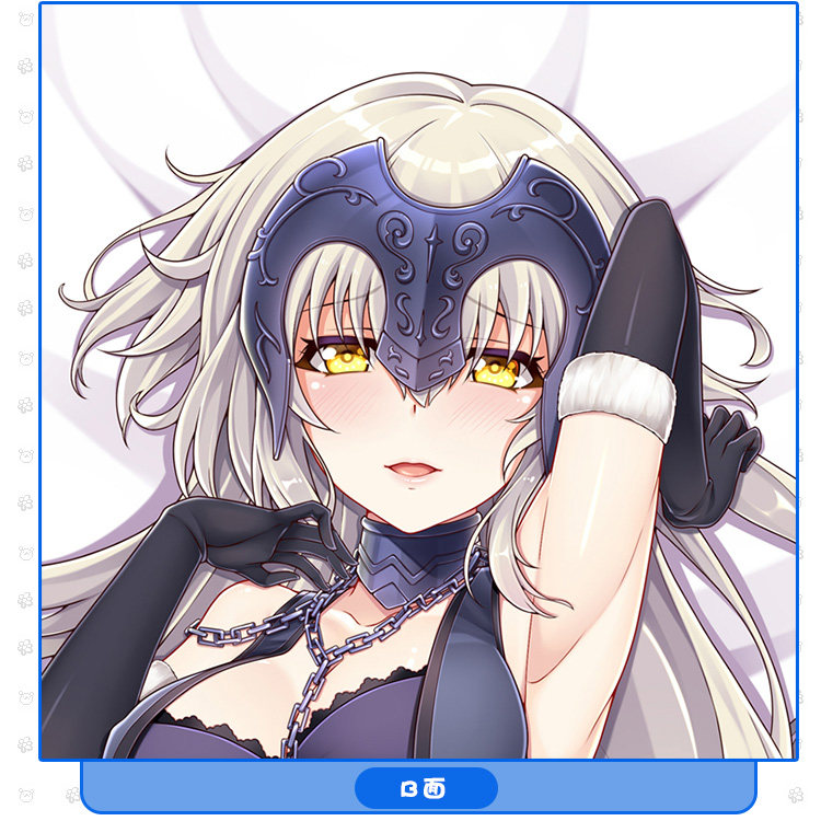 Coussin Manga - Ref 2691043 Image 8