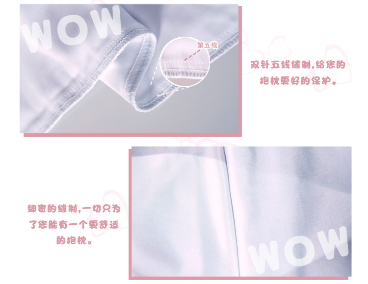 Coussin Manga - Ref 2690545 Image 8