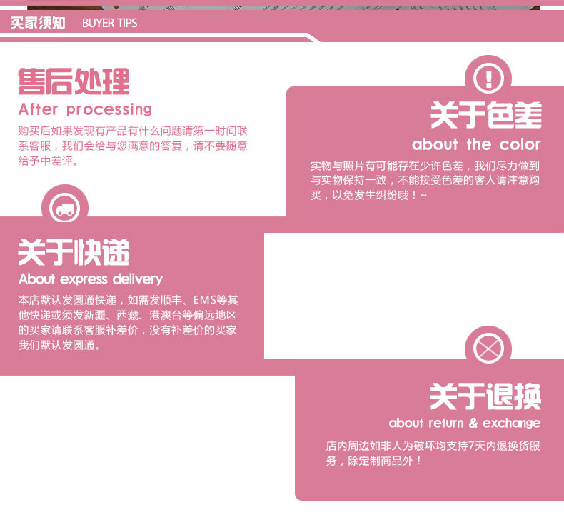 Coussin Manga - Ref 2692125 Image 31