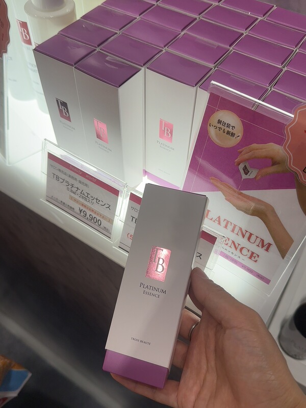 Tb 7-in-1 Essence 28 Pieces
