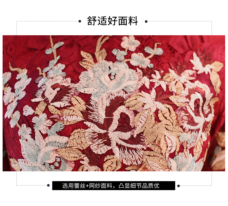 Robe de soirée conventionnel - Ref 3212175 Image 8