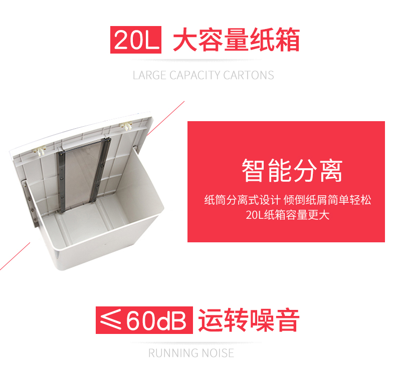 Máy hủy tài liệu văn phòng Deli 9912 công suất cao câm điện 5 cấp bí mật tập tin máy hủy hạt - Máy hủy tài liệu máy hủy tài liệu silicon ps610c	