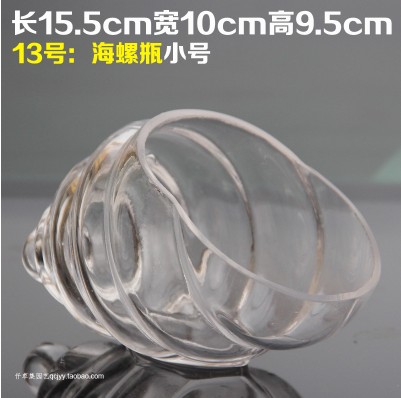 Bộ sưu tập bình thủy tinh sáng tạo đơn giản và hiện đại, chậu hoa vuông bóng thủy canh màu xanh lá cây treo chậu hoa lan - Vase / Bồn hoa & Kệ mua chậu trồng cây
