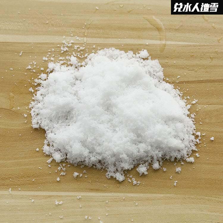 Giáng sinh tuyết giả tuyết tuyết nhân tạo nước tuyết nhiếp ảnh nhiếp ảnh bố trí đám cưới trực tiếp thực hiện đạo cụ trang trí - Sản phẩm Đảng / Magic / Hiệu suất 	đồ hóa trang người nhện