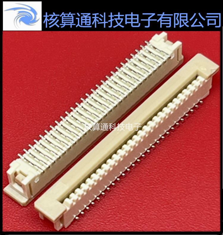0526102671 526102671 52610-2671 MOLEX原装 26P 1.0mm间距