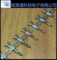 0002092101 02092101 02- 09-2101 0209-2101 original gauge 14-20AWG