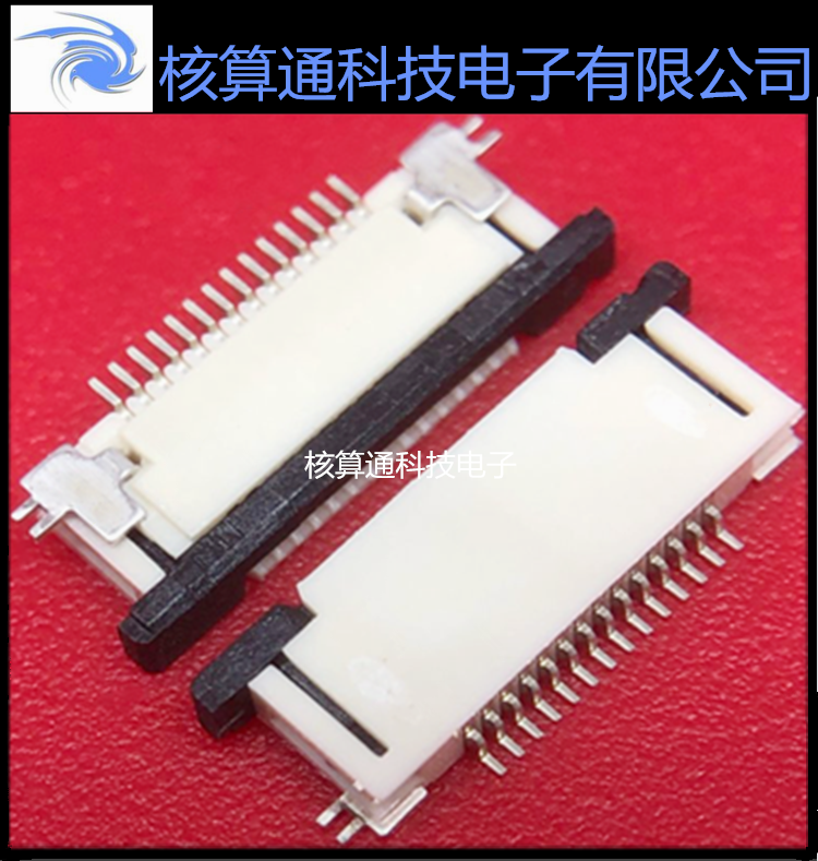 0527451496 527451496 52745-1496 MOLEX原装 14P 0.5mm间距