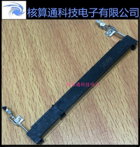 1565917-4 TE AMP original 200pin 1 8V H5 2 high DDR2 slot