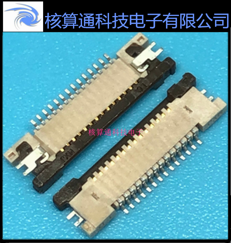 0545501471 545501471 54550-1471 MOLEX原装 14P 0.5mm间距