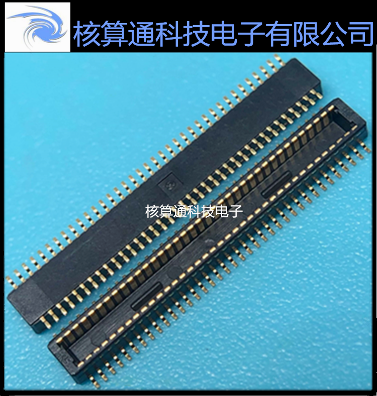 DF40C-70DP-0.4V(51) HRS原装 70P 0.4mm间距 板对板连接器