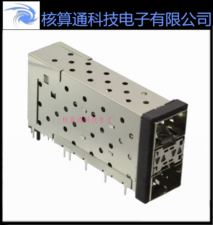 0753100001 753100001 75310-0001 MOLEX原装 屏蔽罩SFP外壳