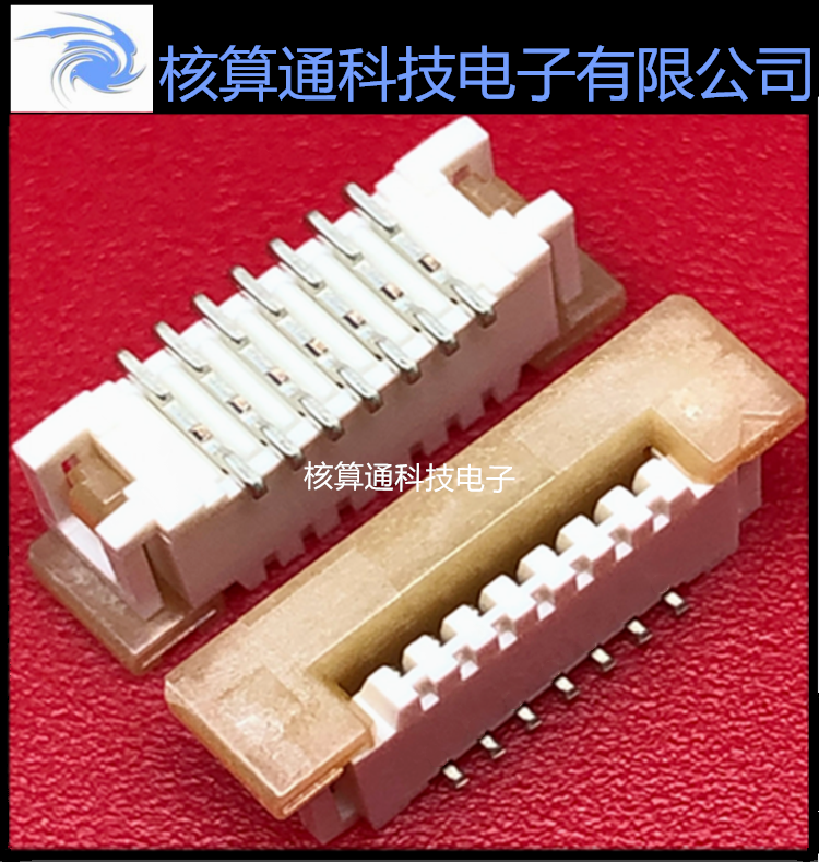 0526100733 526100733 52610-0733 MOLEX原装 7P 1.0mm间距