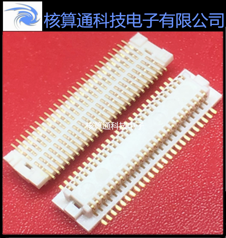 DF12C(3.0)-50DS-0.5V(81) HRS原装 50P 0.5mm间距 板对板
