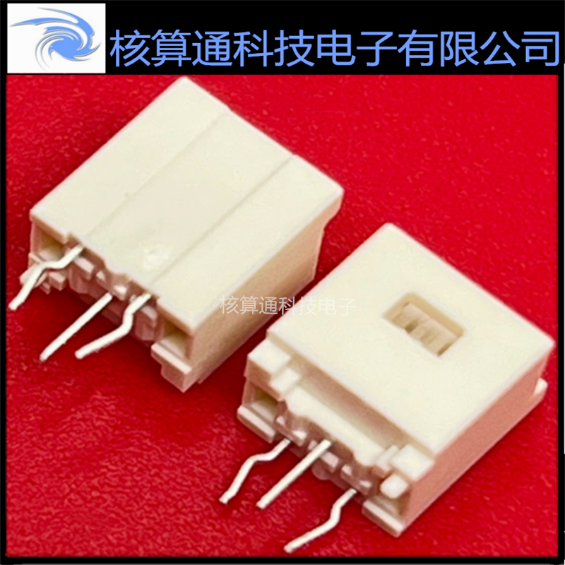 5031590300 503159-0300 MOLEX原装 3P 1.5mm间距 针座 插座