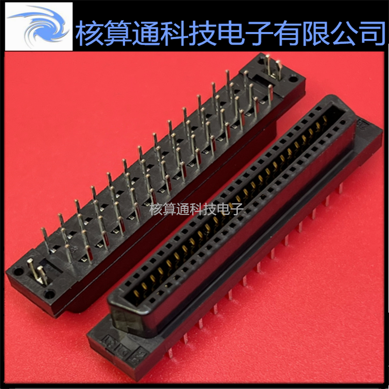 FX2C-52S-1.27DSA(71) 原HRS装 52P 1.27mm间距 针座 插座
