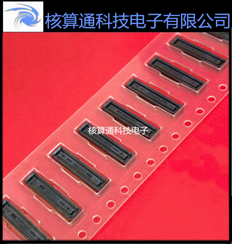 DF40HC(2.5)-60DS-0.4V(51) HRS原装 60P 0.4mm 板对板连接器