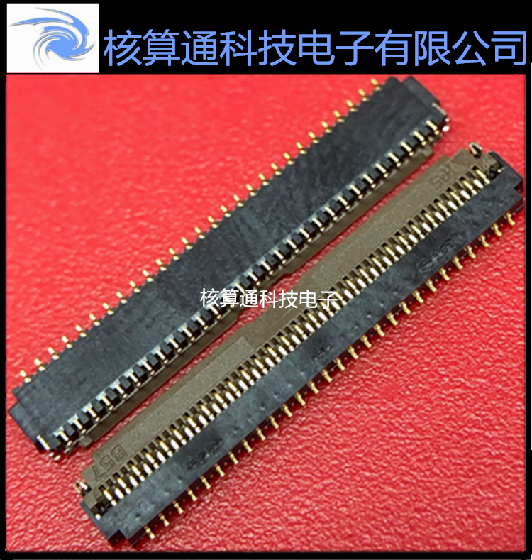FH26-57S-0.3SHW(05) HRS原装FFC/FPC 57P 0.3mm间距 翻盖下接触