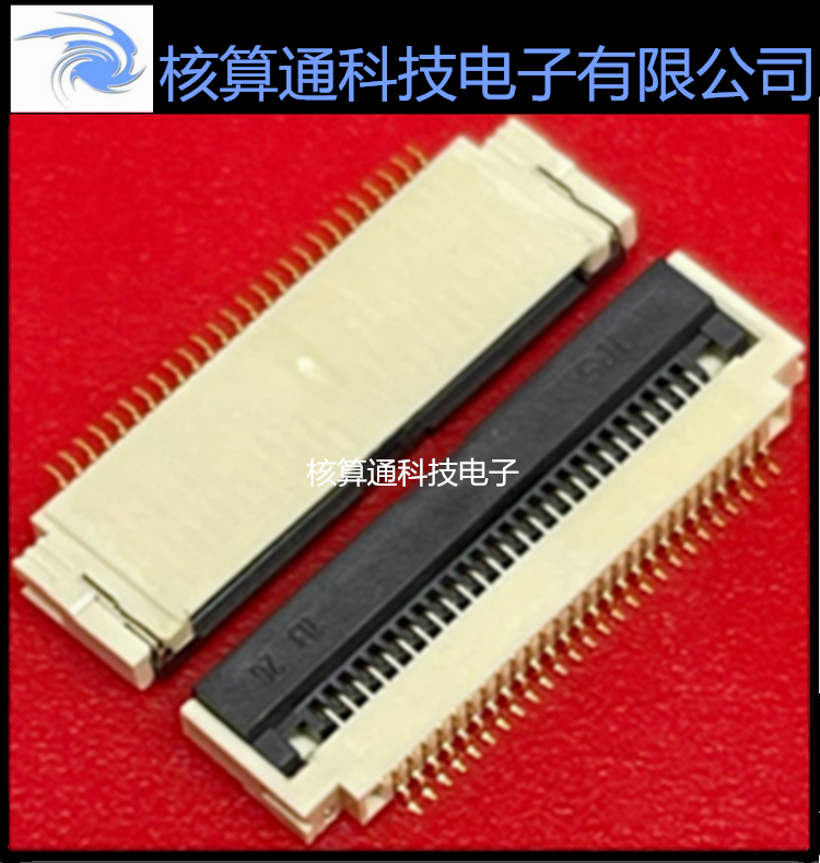 TF31-26S-0.5SH(800) HRS原装FFC/FPC 26P 0.5mm间距 翻盖连接