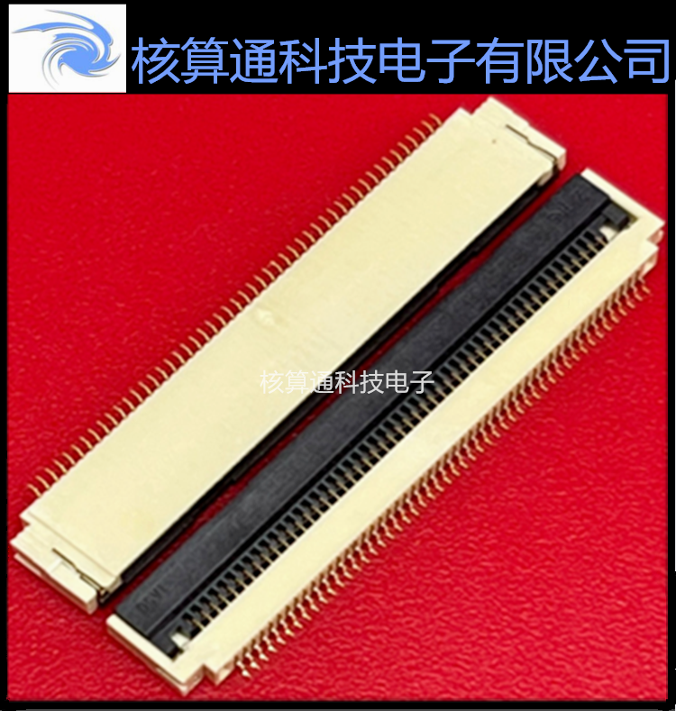 TF31-50S-0.5SH(800) HRS原装FFC/FPC 50P 0.5mm间距 翻盖连接器