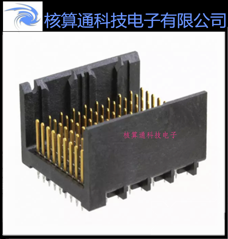 0761651106 761651106 76165-1106 MOLEX原装 90P 1.35mm间距