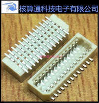  0533072690 533072690 53307-2690 MOLEX original 26pin 0 8mm spacing