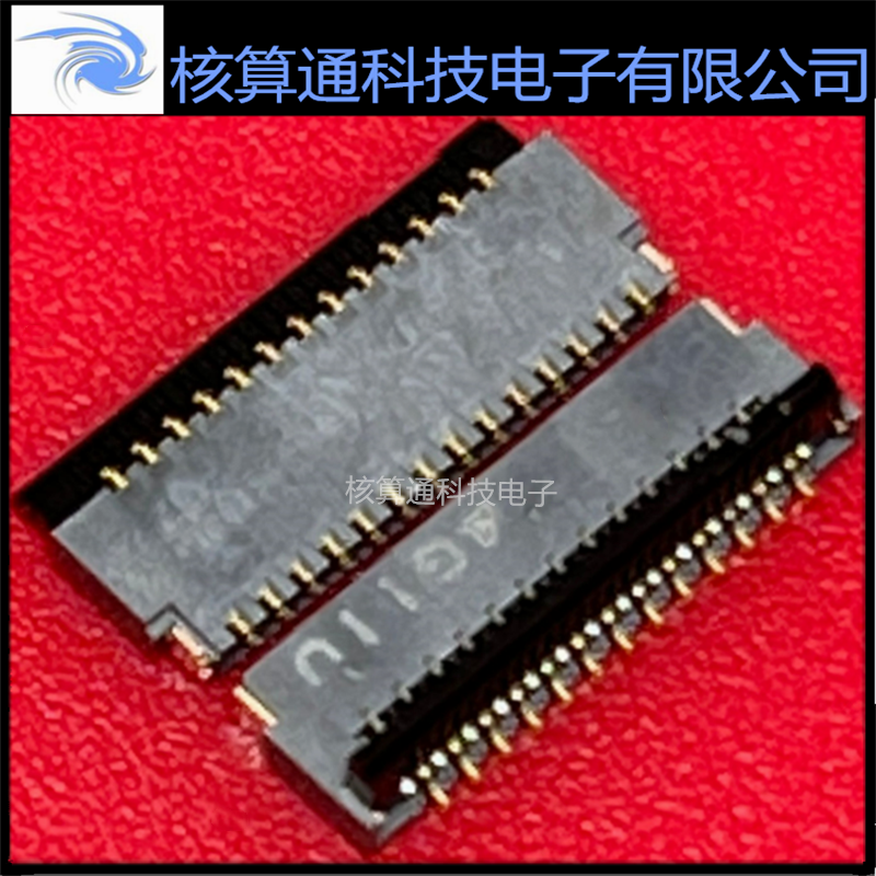 FH35C-27S-0.3SHW(50) HRS原装FFC/FPC 27P 0.3mm间距 翻盖上下接