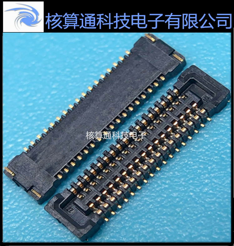 BM20B(0.8)-34DS-0.4V(51) HRS原装 34P 0.4mm间距 板对板连接器