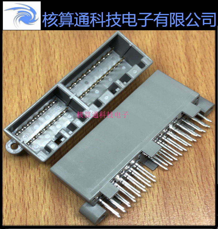 GT3TK-36DP-DSA HRS原装 36P 针座 插座 外壳接插件
