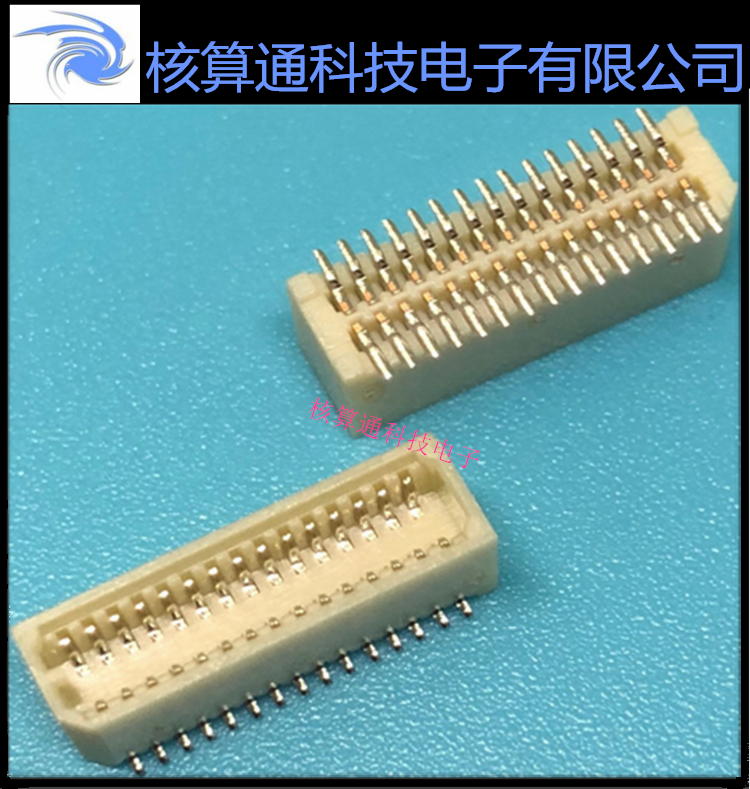 0533643091 533643091 53364-3091 MOLEX原装 30P 0.8mm间距