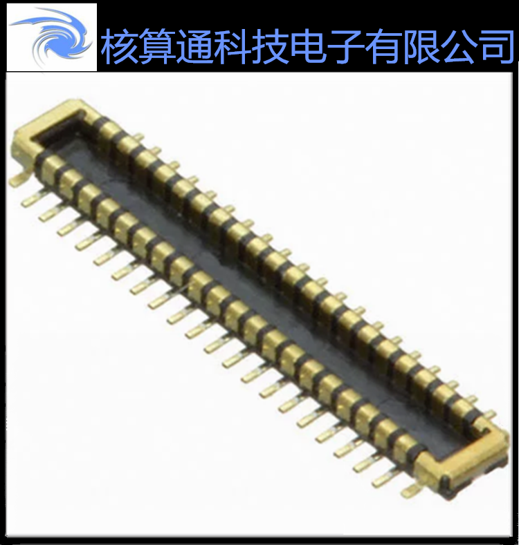 5050704810 505070-4810 MOLEX原装 48P 0.35mm 板对板连接器
