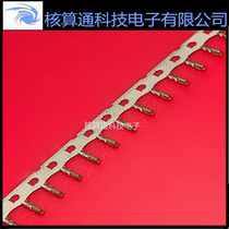 5011938000 501193-8000 MOLEX original wire gauge 28-32AWG terminal