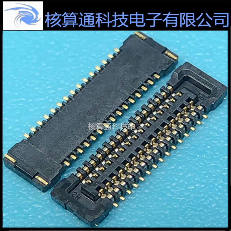 BM20B(0.8)-30DS-0.4V(51) HRS原装 30P 0.4mm间距 板对板连接器