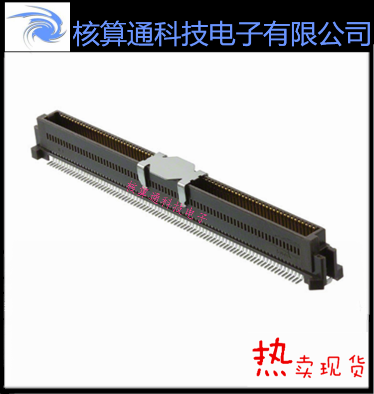 0536471674 536471674 53647-1674 MOLEX原装 160P 0.64mm间距