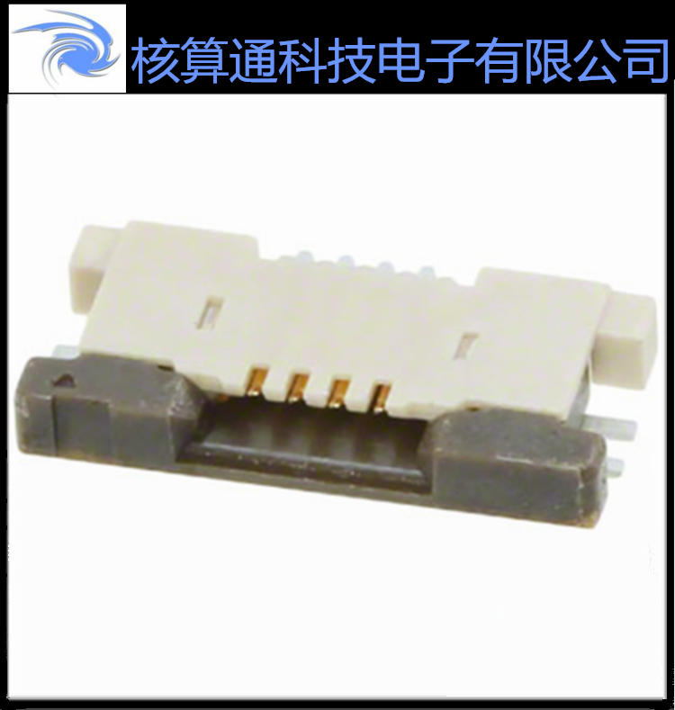 0545500471 545500471 54550-0471 MOLEX原装 4P 0.5mm间距