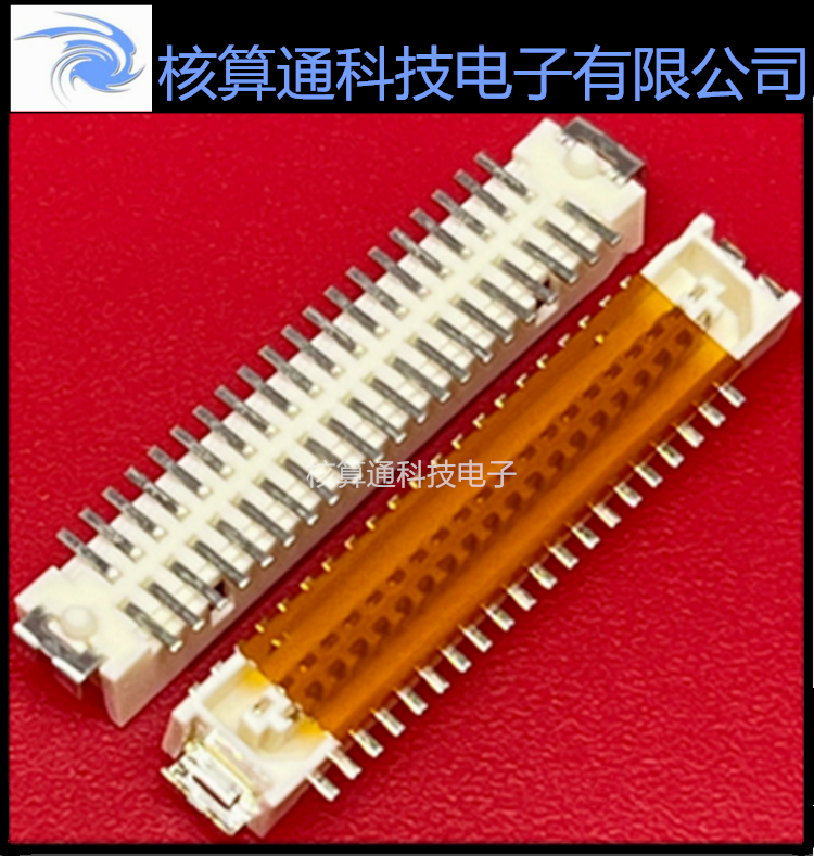 DF9B-41P-1V(32) DF9B-41S-1V(32) HRS原装 41P 1.0mm间距