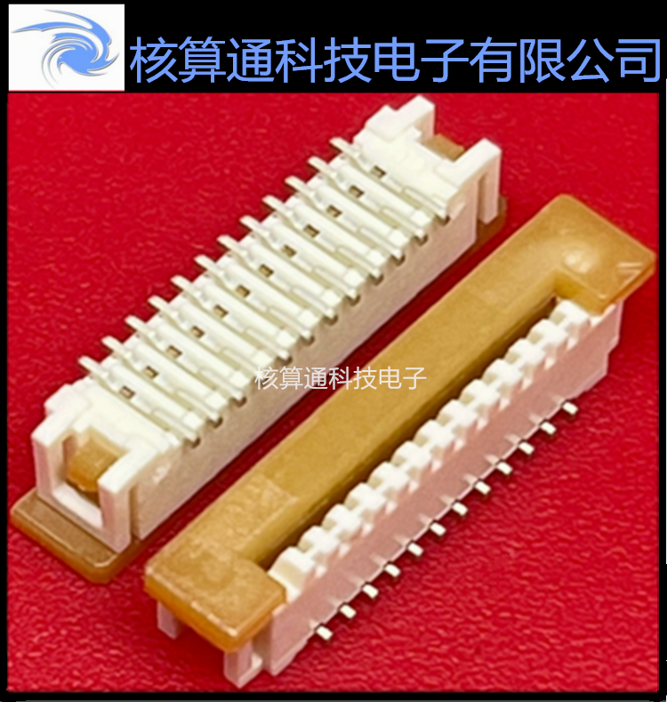 0526101290 526101290 52610-1290 MOLEX原装 12P 1.0mm间距