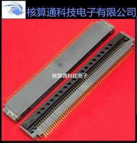 FH52-60S-0 5SH(99) HRS Original FFC FPC 60pin 0 5mm pitch flap under contact
