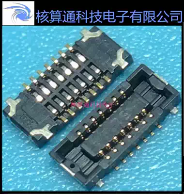 AXE514124 AXE514127D Panasonic original 14pin 0 4mm the board-to-board connector