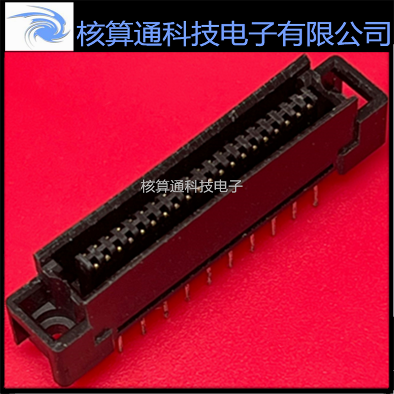 8830E-040-170S-F KEL原装 40P IDC为0.635mm 插头连接器