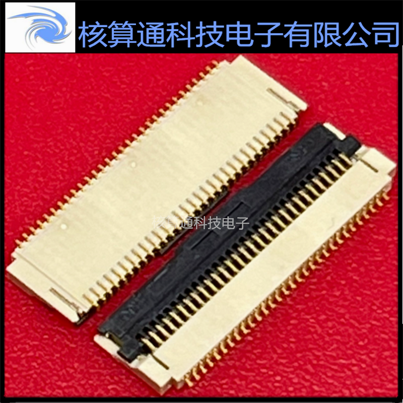 FH29BJ-60S-0.2SHW(05) HRS原FFC/FPC 60P 0.2mm间距 翻盖下接