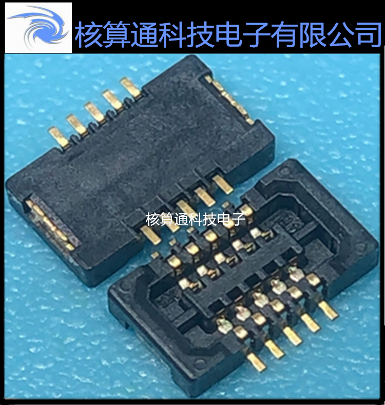DF37B-10DS-0.4V(51) HRS原装 10P 0.4mm间距 板对板连接器