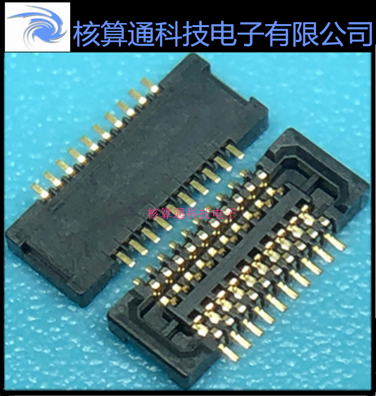 DF37NC-20DS-0.4V(51) HRS原装 20P 0.4mm间距 板对板连接器