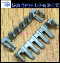 5051520500 505152-0500 MOLEX original 5pin 2 0mm pitch housing connector